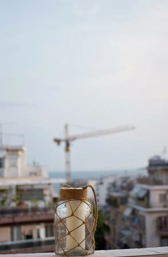 Nephele Luxury Suite Θεσσαλονίκη